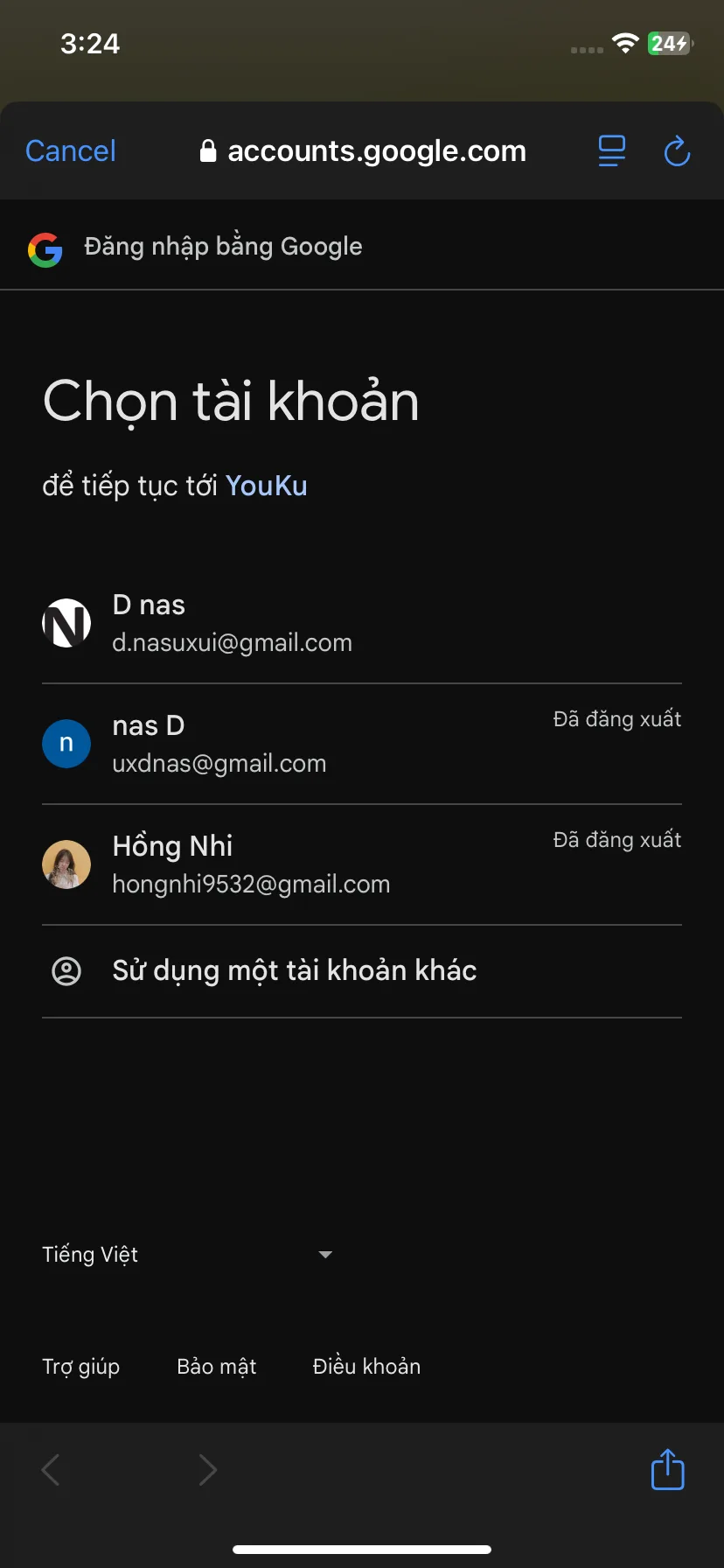 Test Image 3